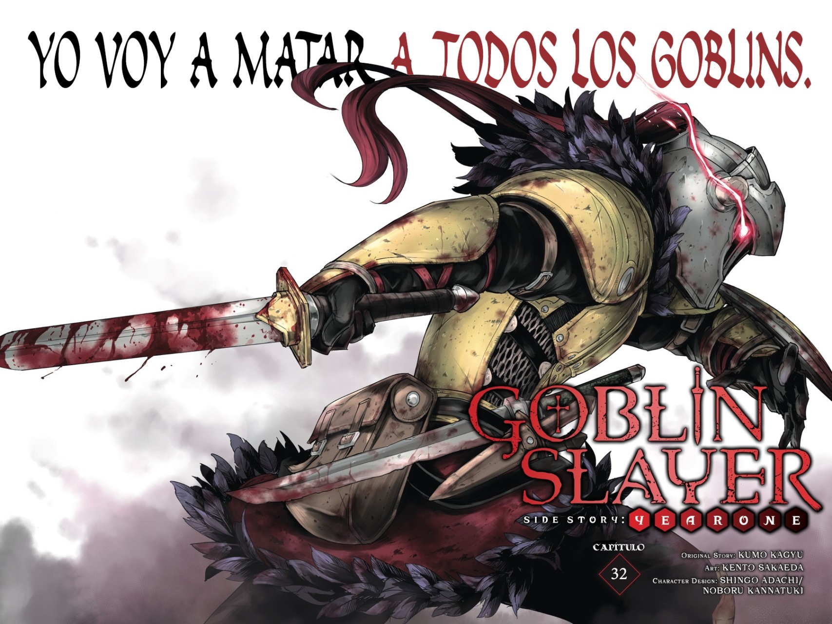 Goblin Slayer: Year One capítulo 32 página 4