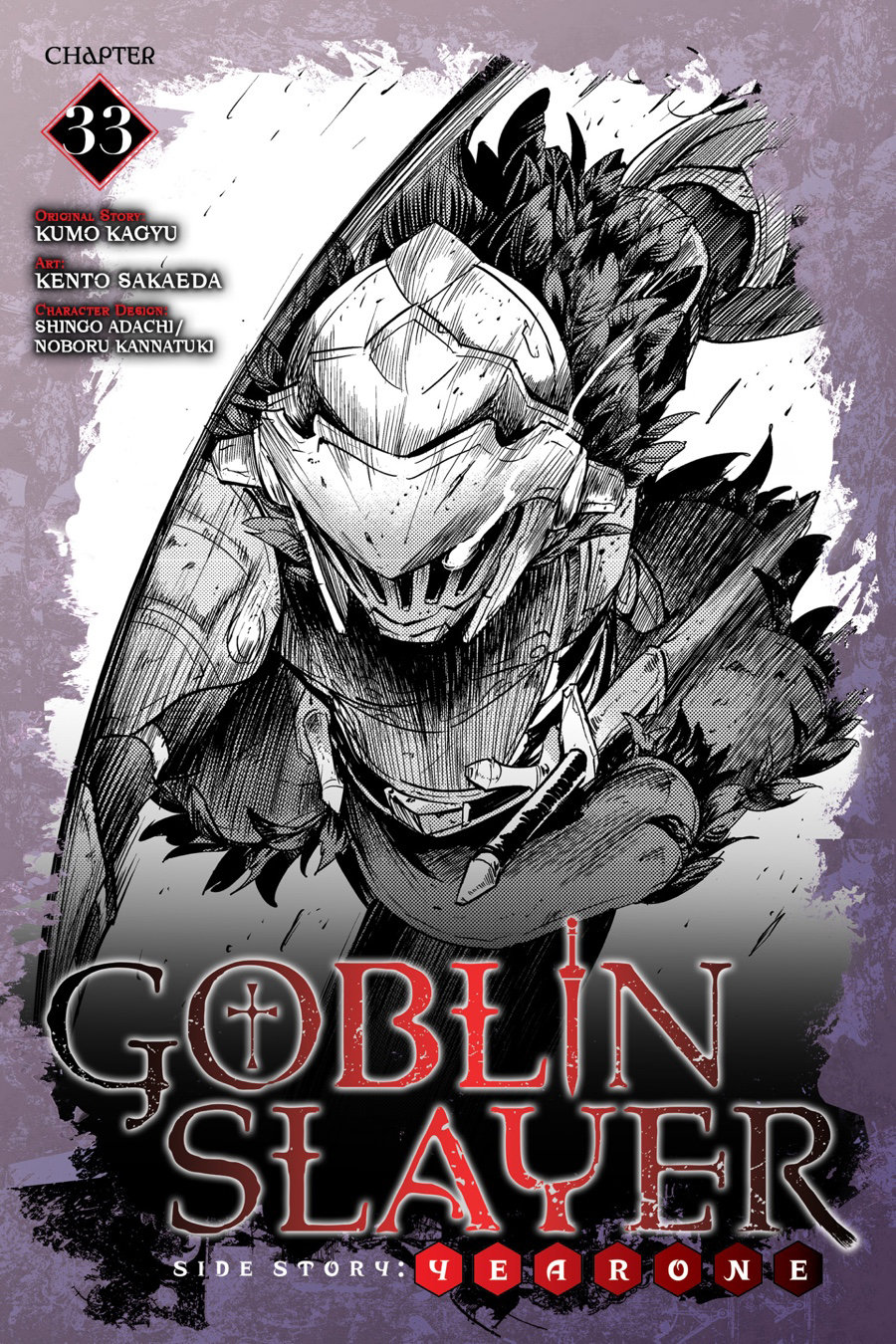 Goblin Slayer: Year One capítulo 33 página 2