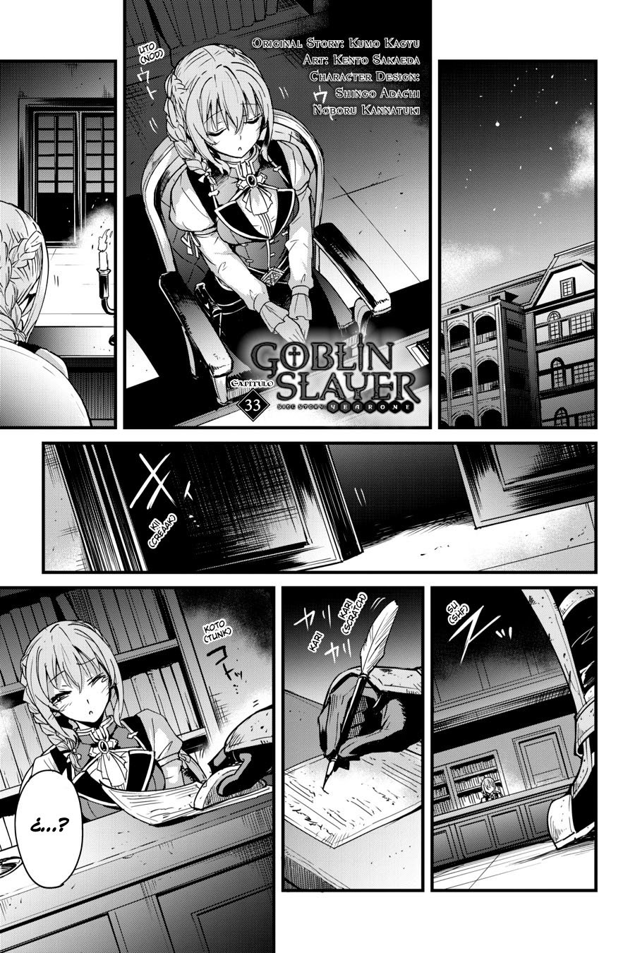Goblin Slayer: Year One capítulo 33 página 3