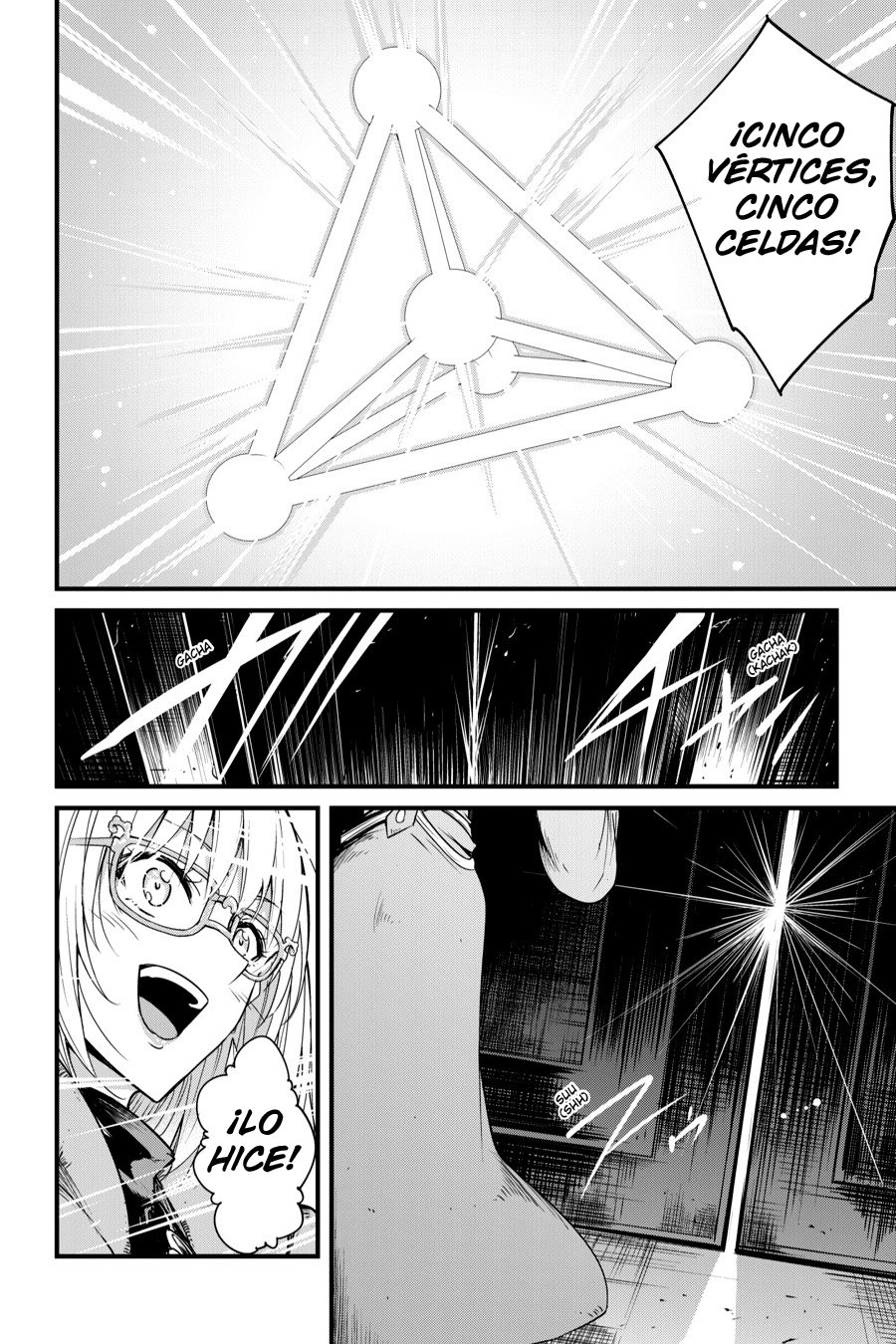 Goblin Slayer: Year One capítulo 39 página 16