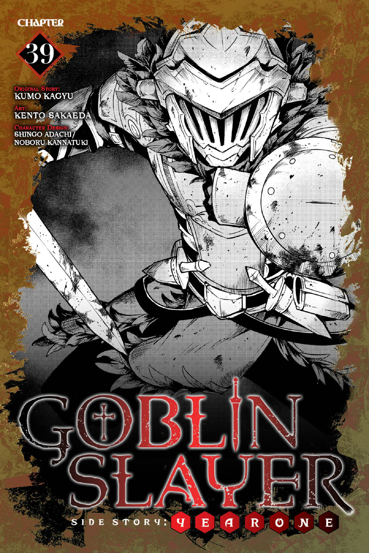 Goblin Slayer: Year One capítulo 39 página 2