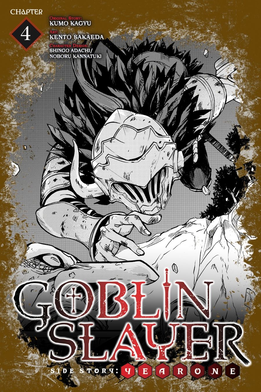 Goblin Slayer: Year One capítulo 4 página 2