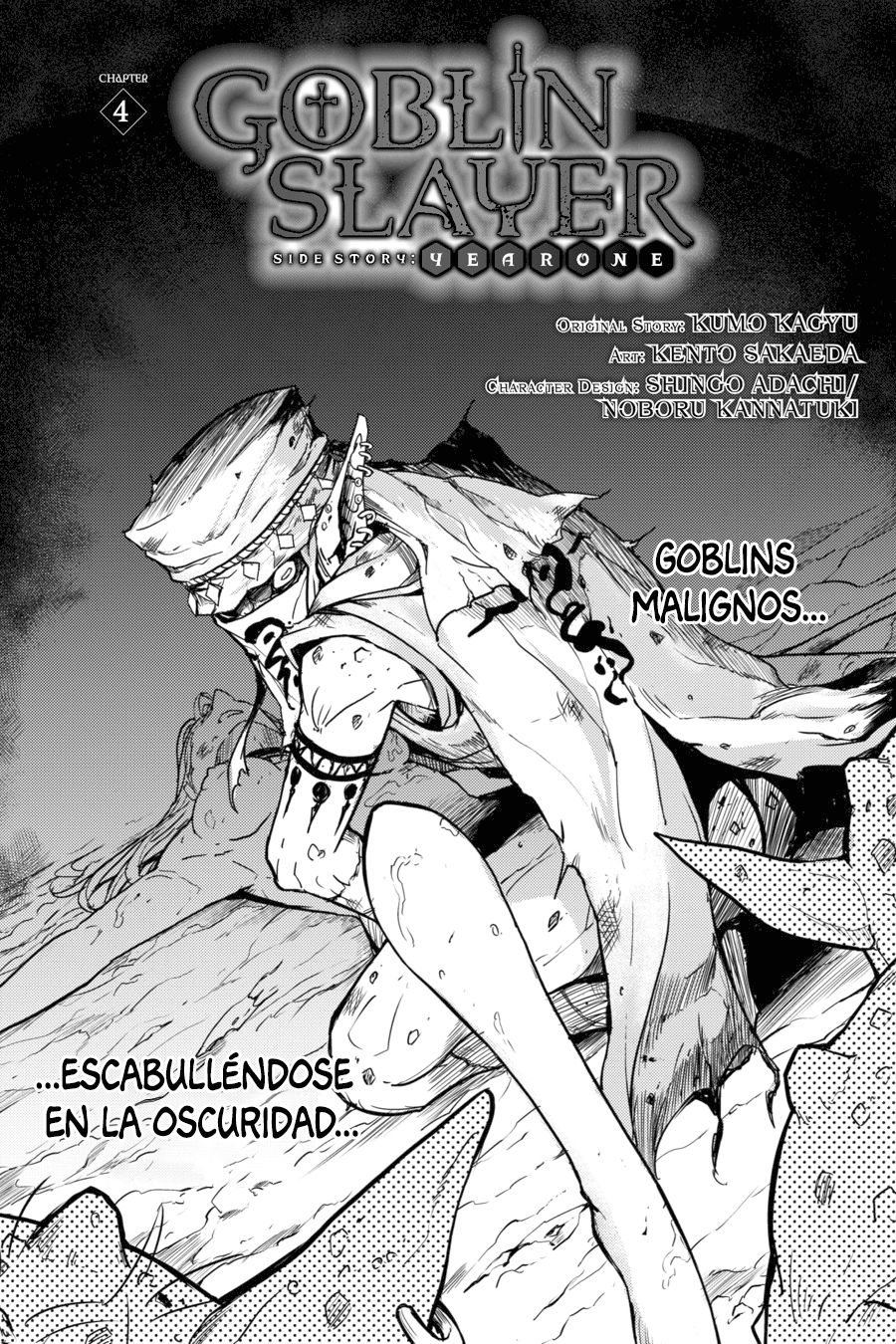 Goblin Slayer: Year One capítulo 4 página 4