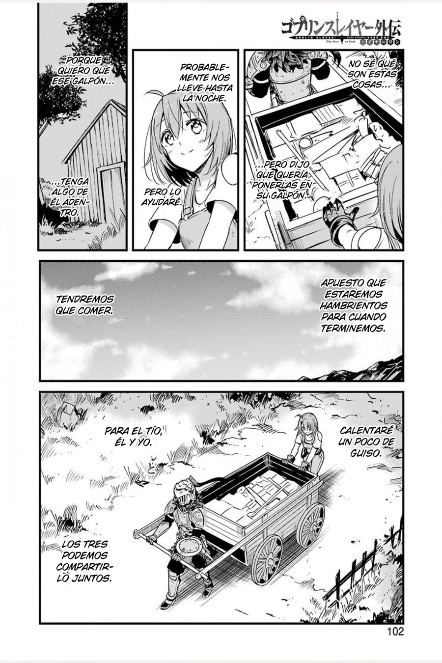 Goblin Slayer: Year One capítulo 43.5 página 19