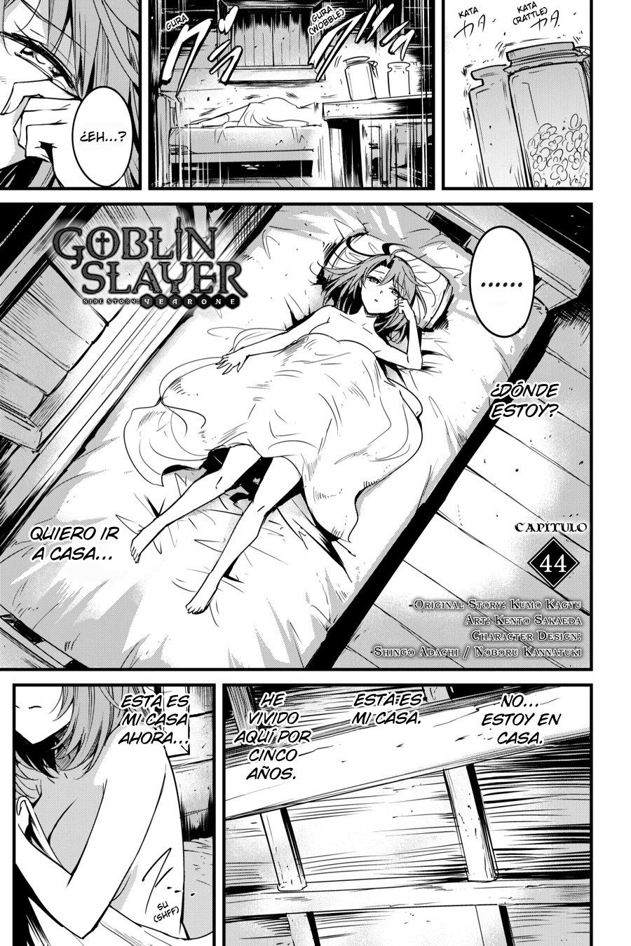Goblin Slayer: Year One capítulo 44 página 3