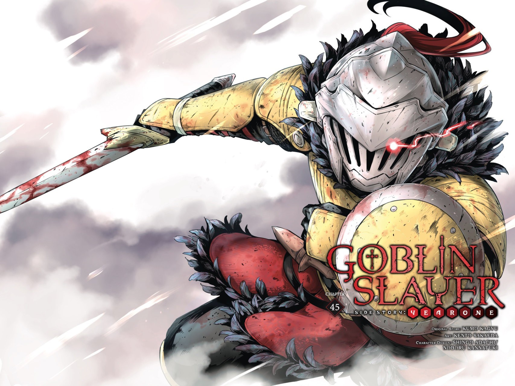 Goblin Slayer: Year One capítulo 45 página 4