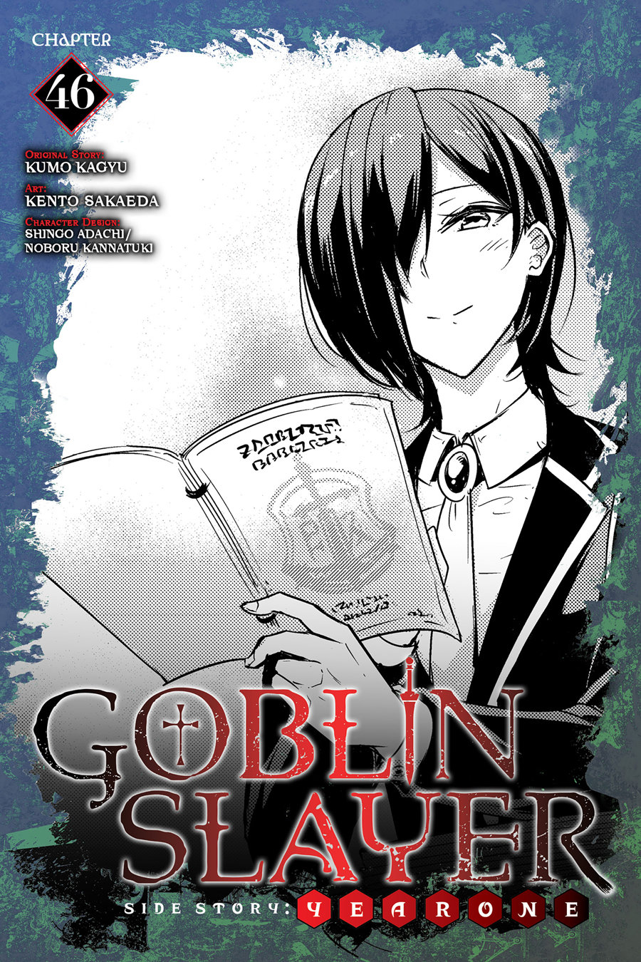 Goblin Slayer: Year One capítulo 46 página 2