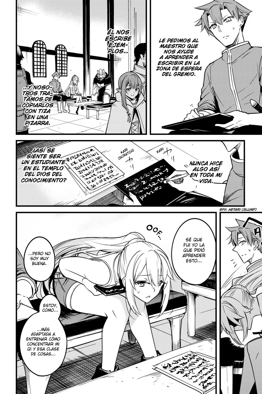 Goblin Slayer: Year One capítulo 47 página 3