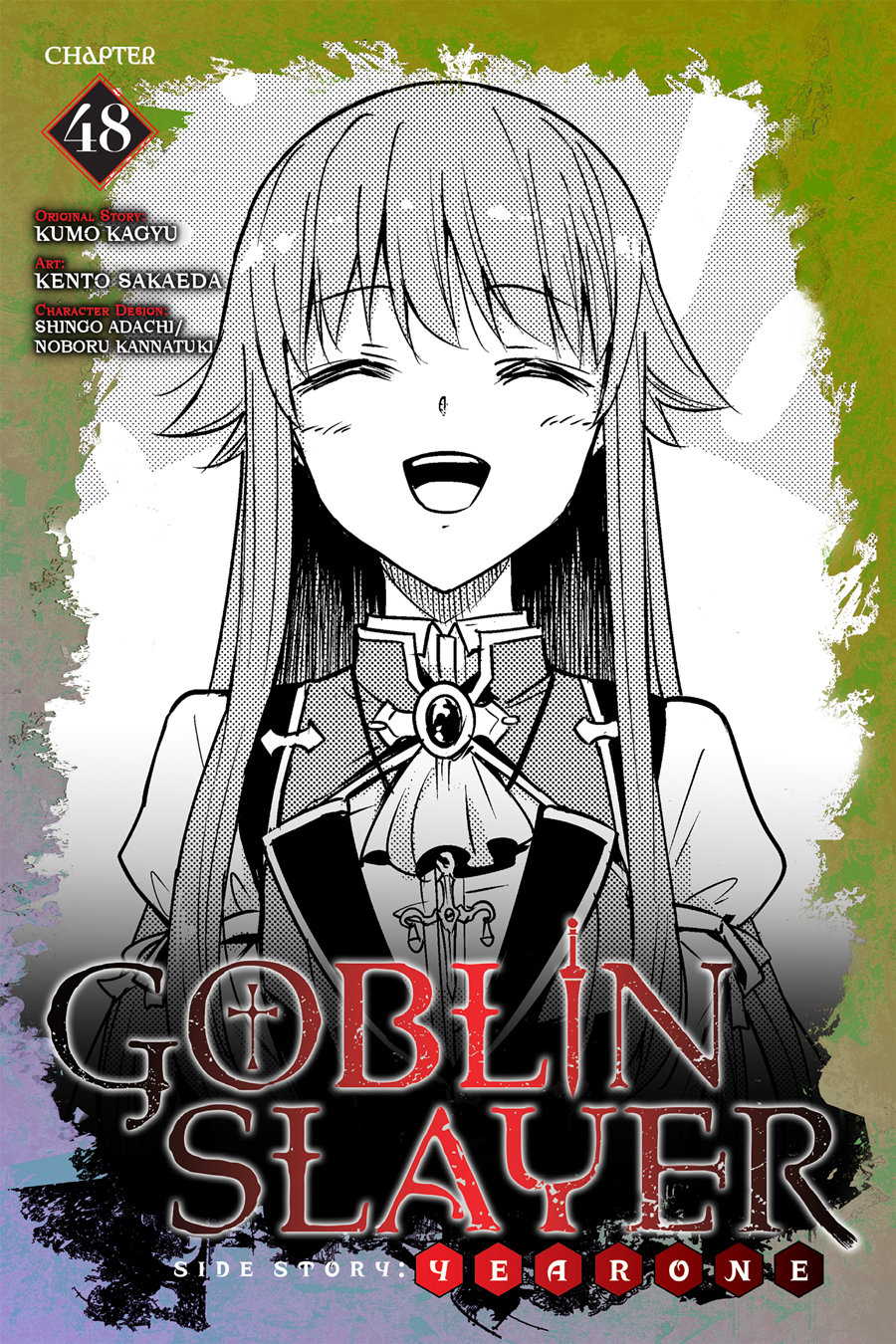 Goblin Slayer: Year One capítulo 48 página 2