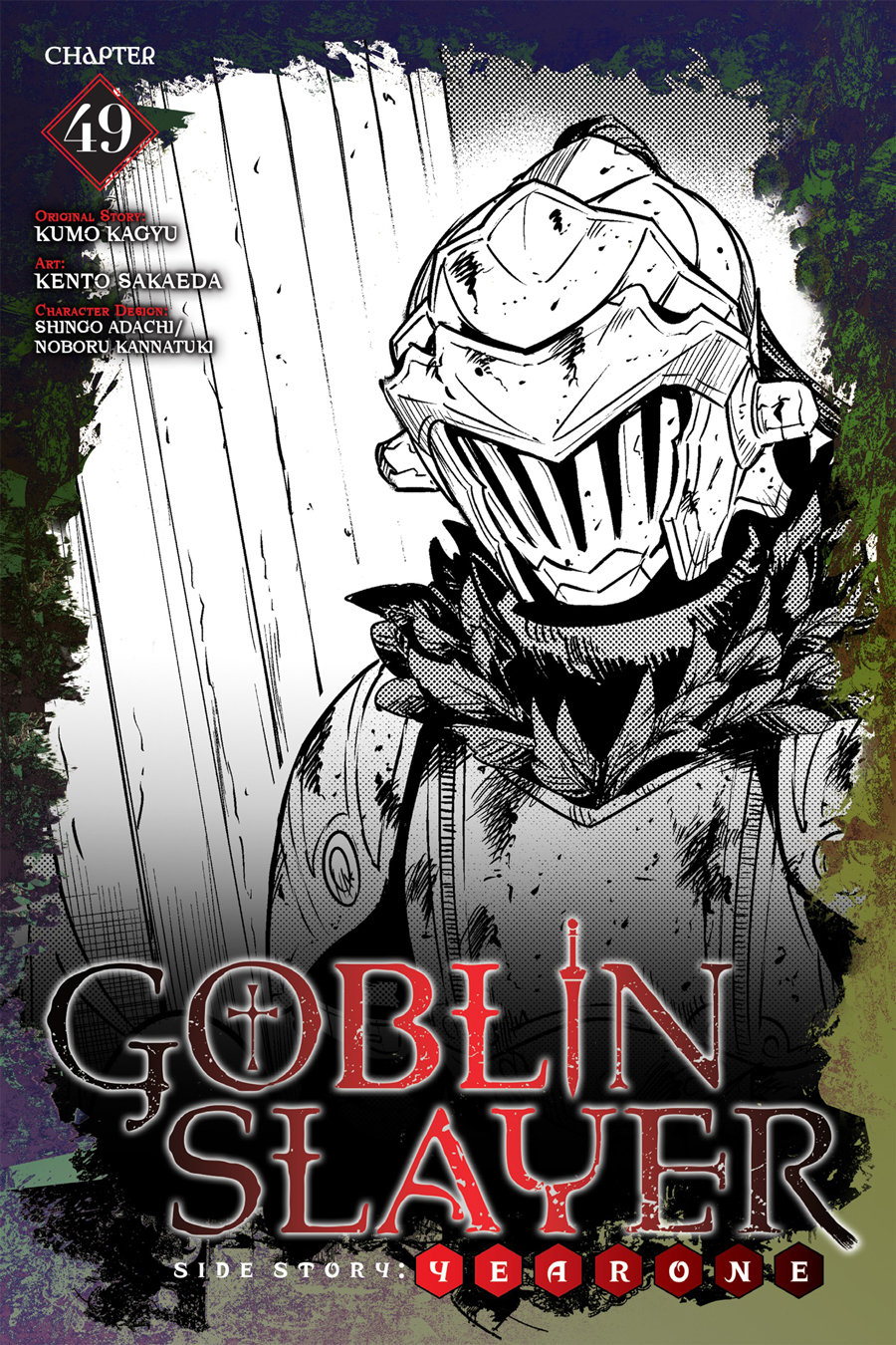Goblin Slayer: Year One capítulo 49 página 2