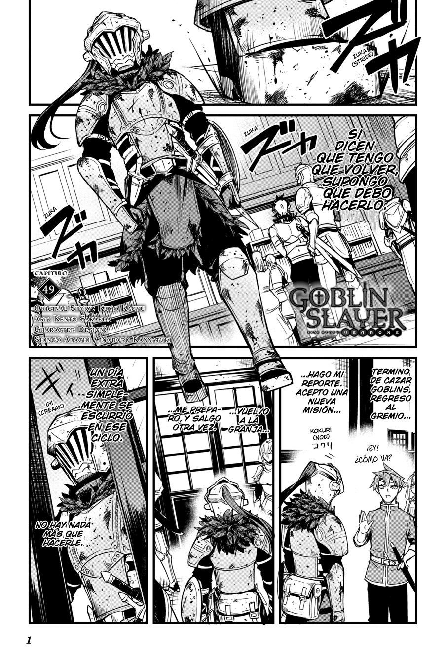 Goblin Slayer: Year One capítulo 49 página 3