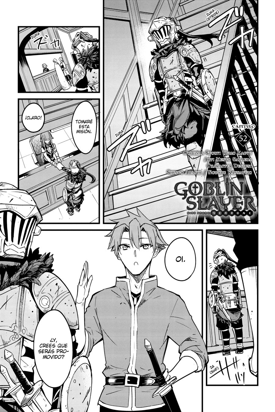 Goblin Slayer: Year One capítulo 52 página 3