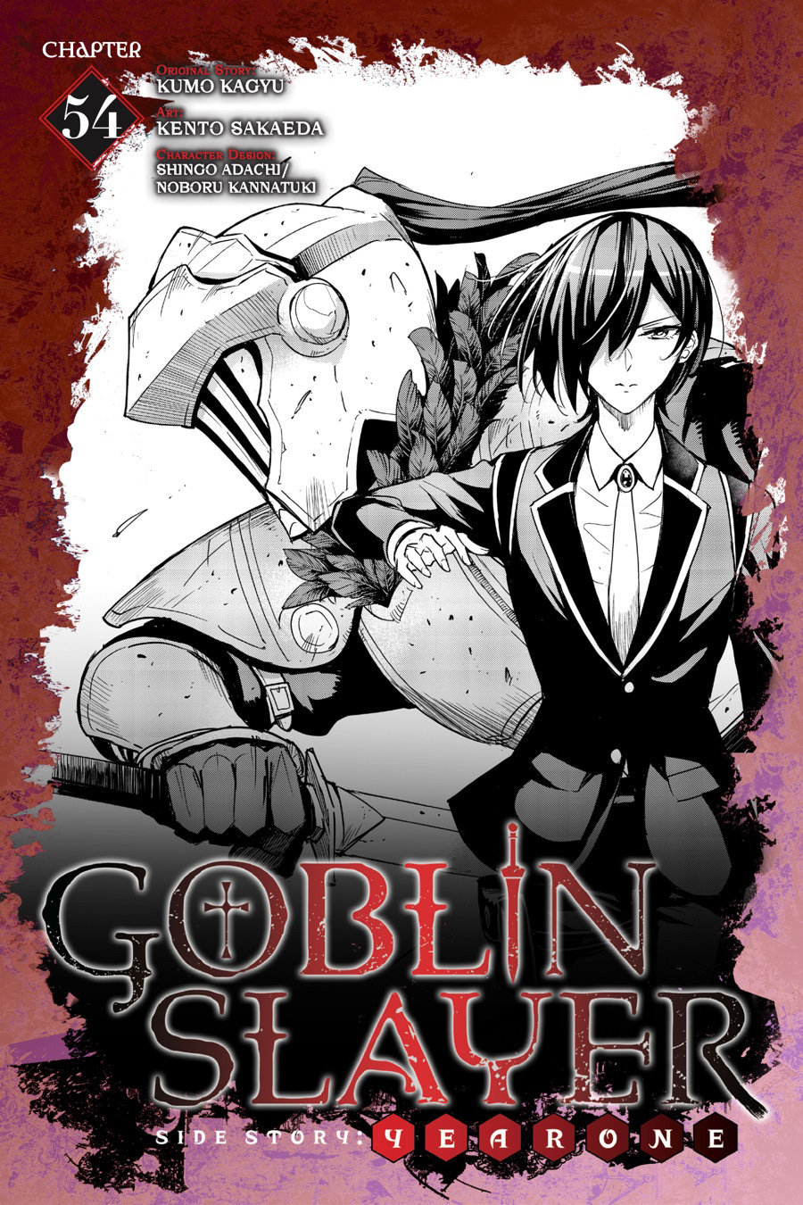 Goblin Slayer: Year One capítulo 54 página 2