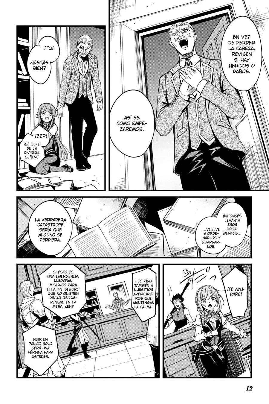 Goblin Slayer: Year One capítulo 56 página 14