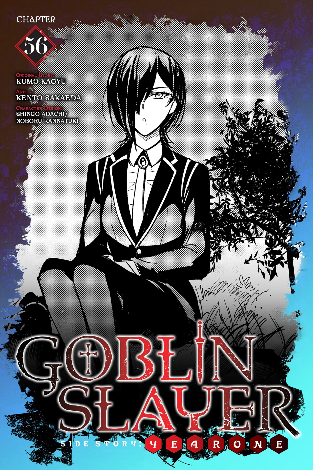 Goblin Slayer: Year One capítulo 56 página 2