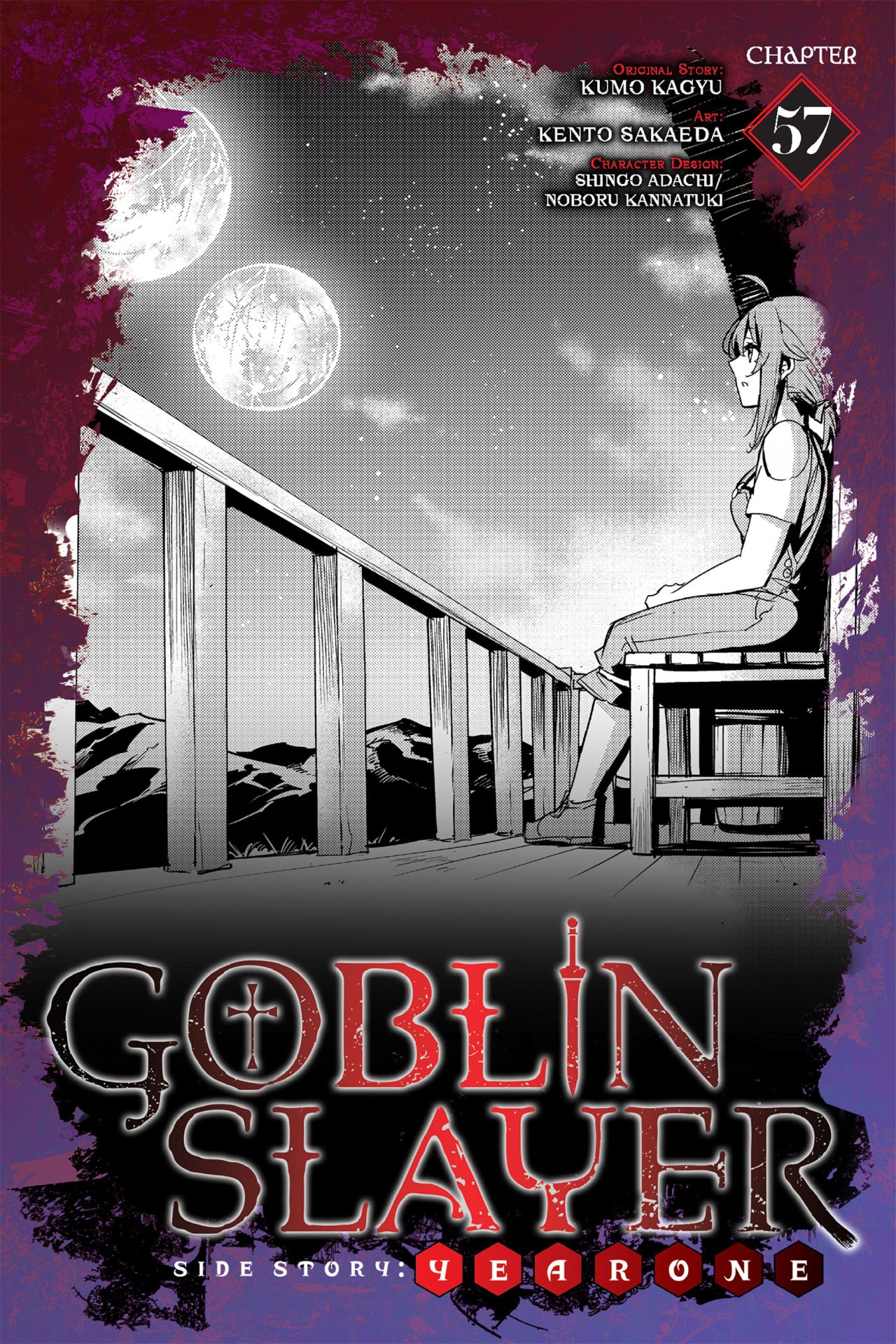 Goblin Slayer: Year One capítulo 57 página 2