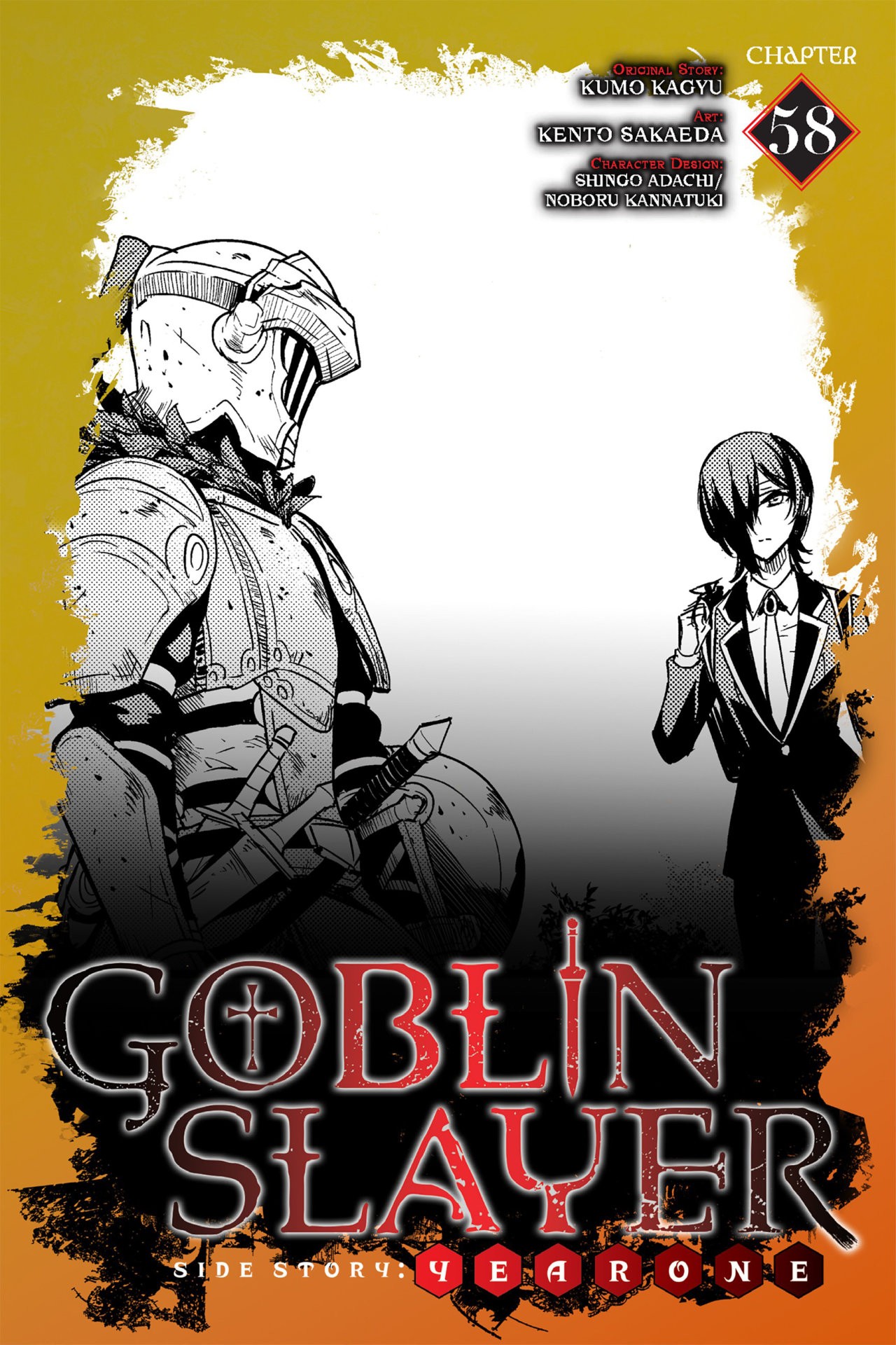 Goblin Slayer: Year One capítulo 58 página 2