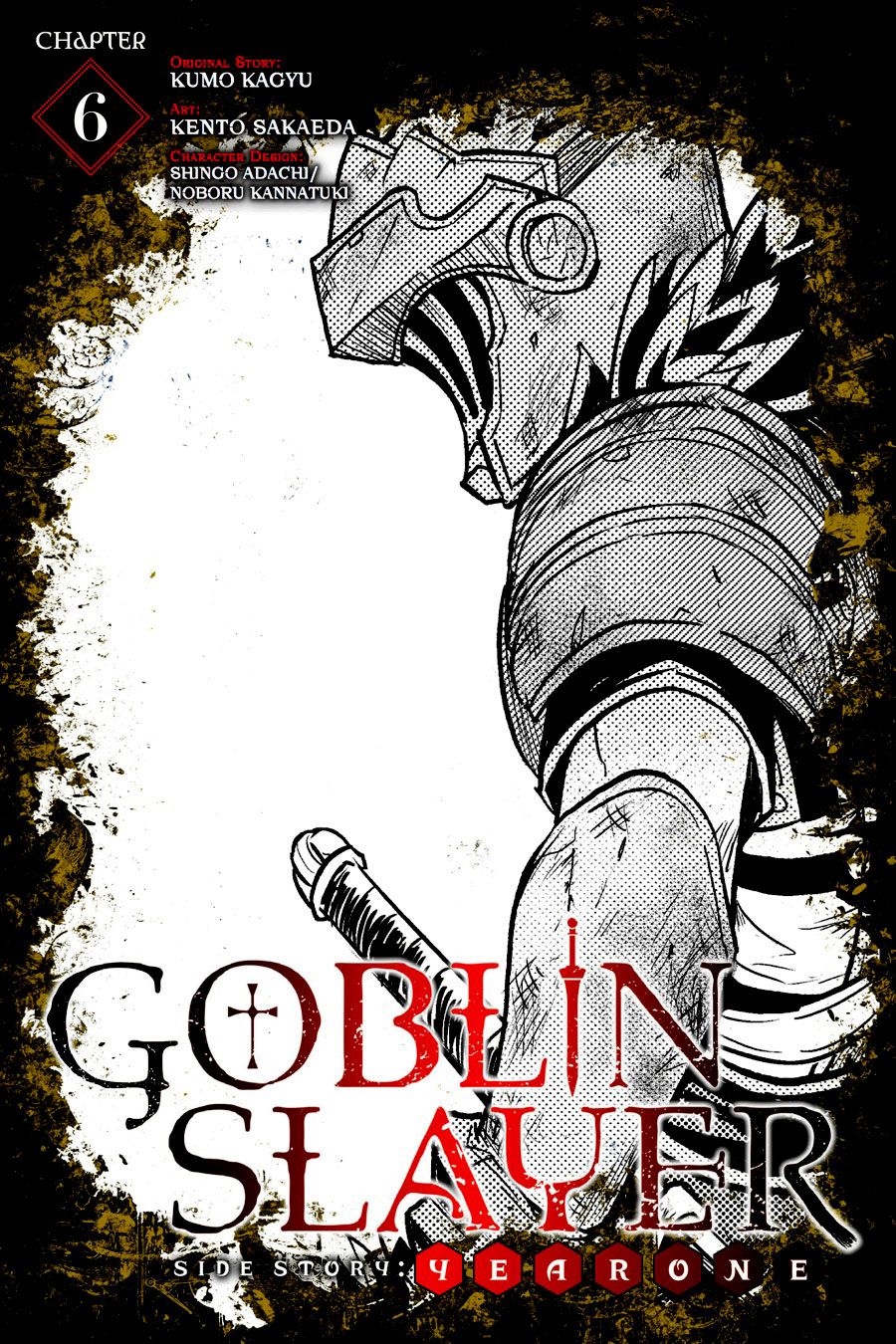 Goblin Slayer: Year One capítulo 6 página 2