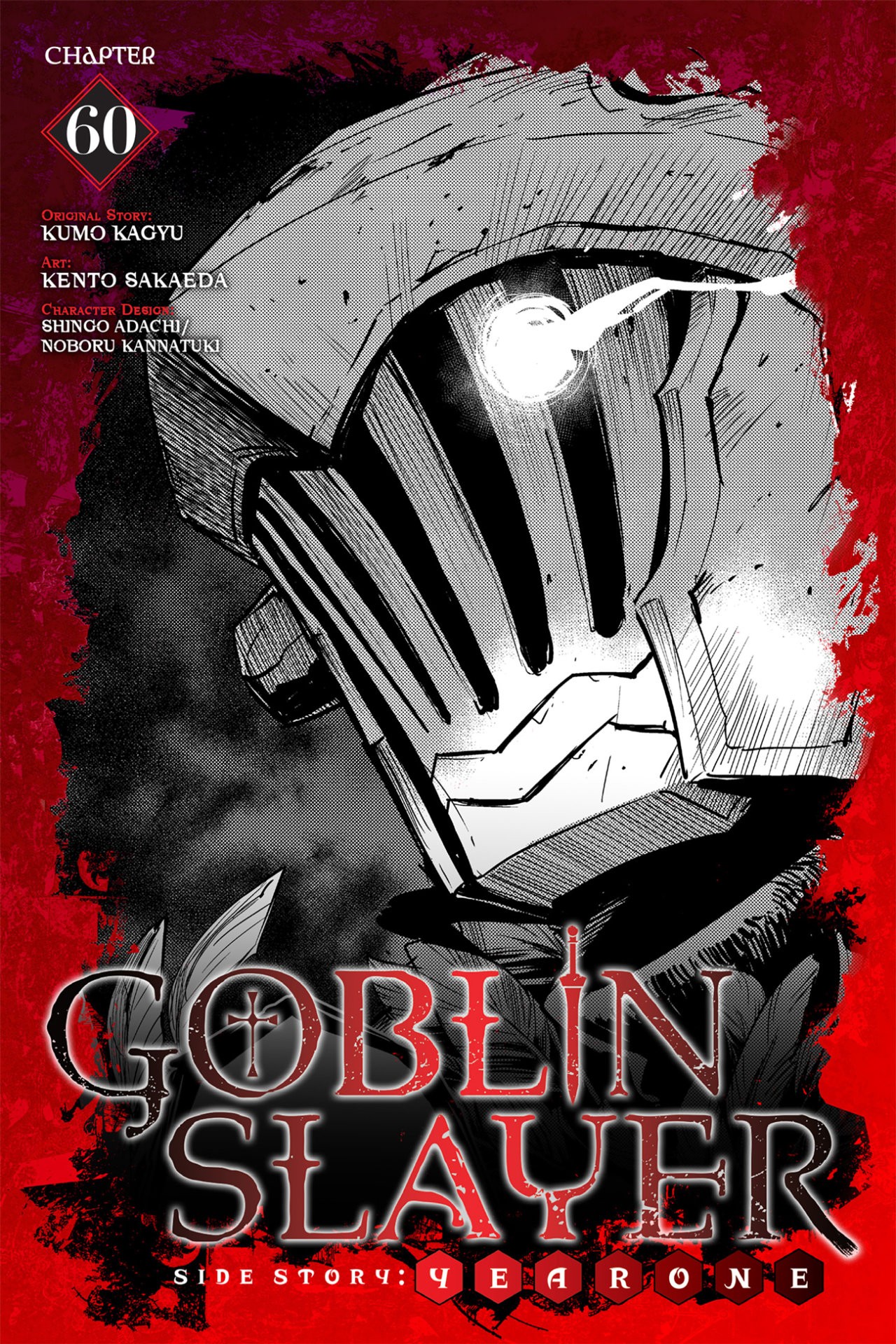 Goblin Slayer: Year One capítulo 60 página 2