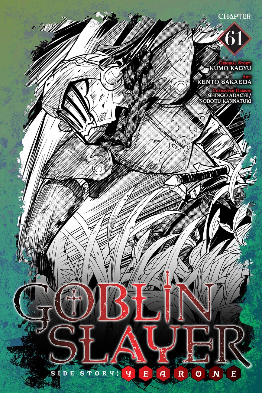 Goblin Slayer: Year One capítulo 61 página 2