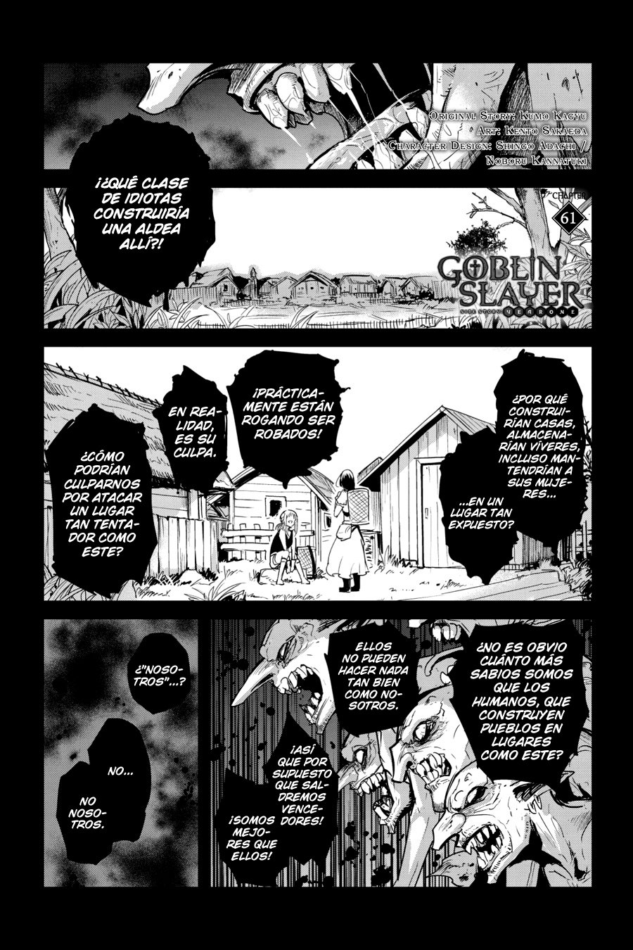 Goblin Slayer: Year One capítulo 61 página 3