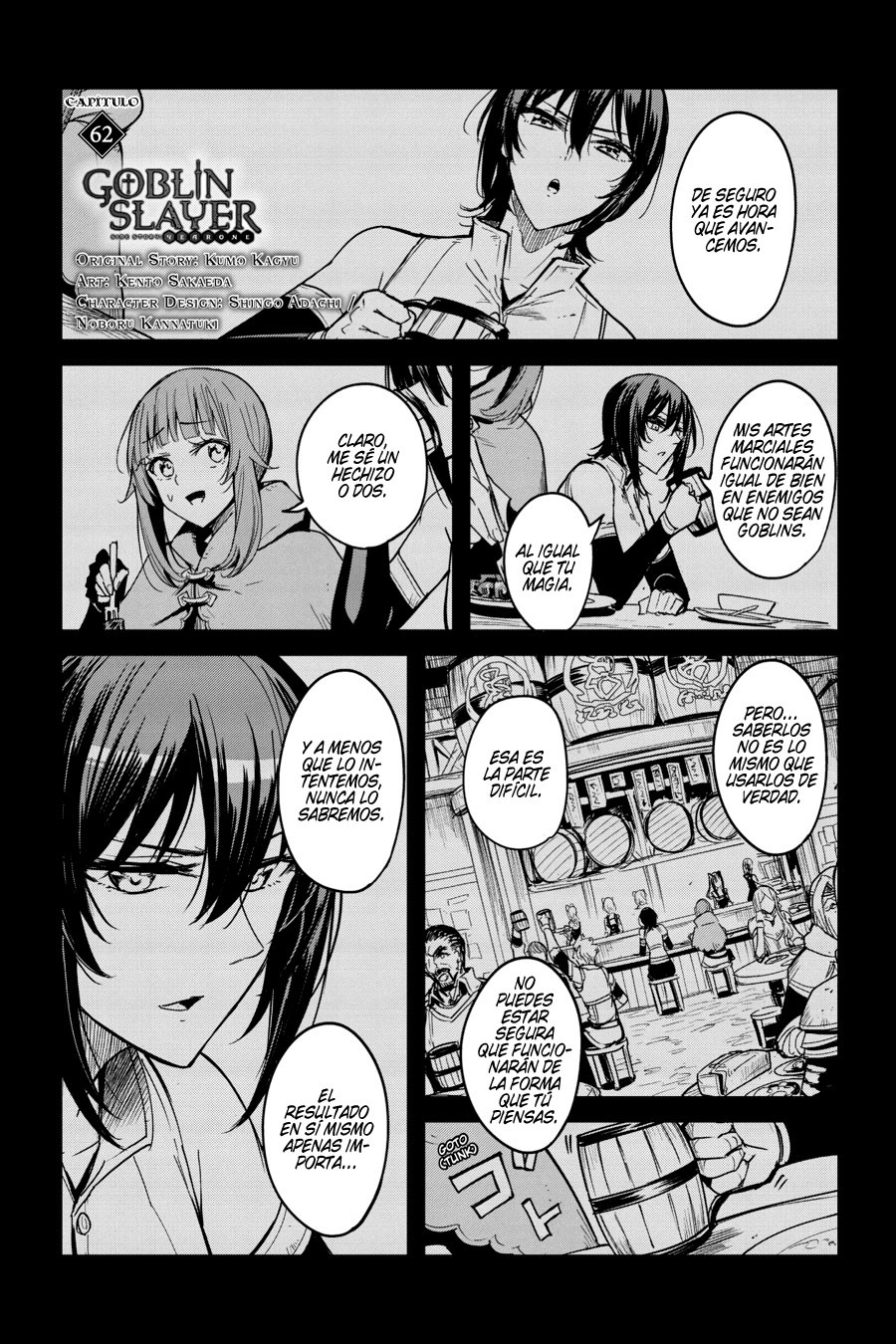 Goblin Slayer: Year One capítulo 62 página 3