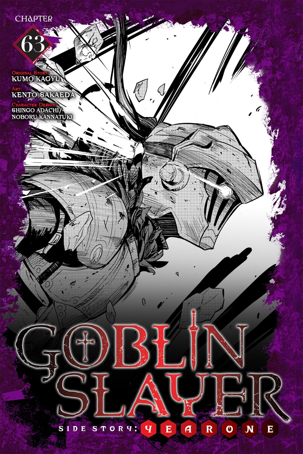 Goblin Slayer: Year One capítulo 63 página 2