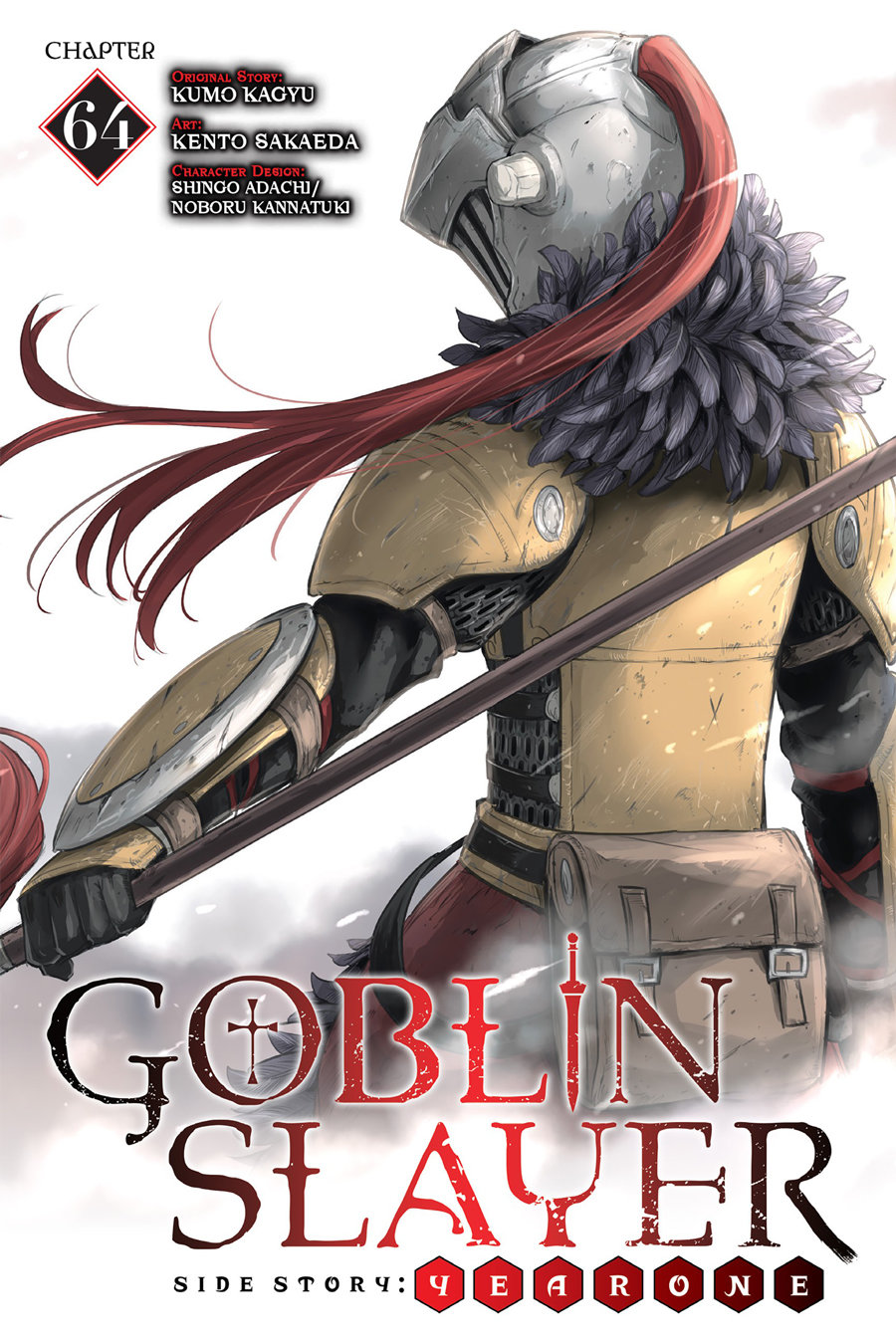 Goblin Slayer: Year One capítulo 64 página 3