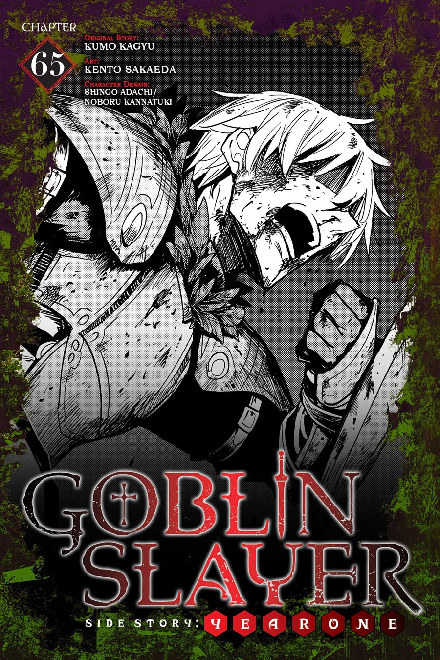 Goblin Slayer: Year One capítulo 65 página 3