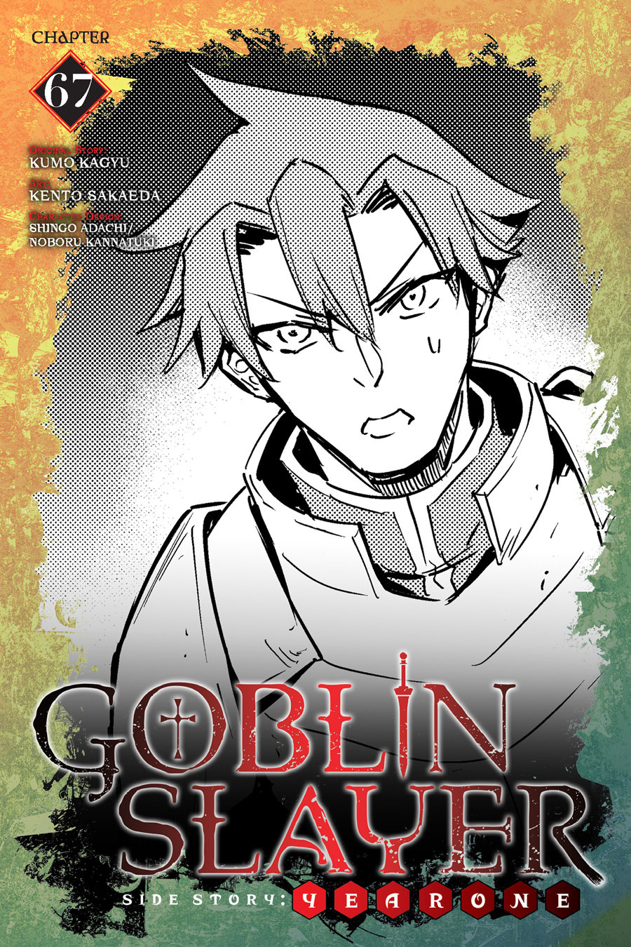 Goblin Slayer: Year One capítulo 67 página 2