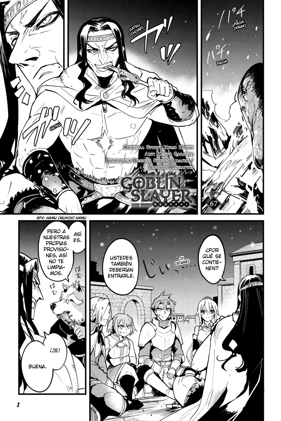 Goblin Slayer: Year One capítulo 67 página 3