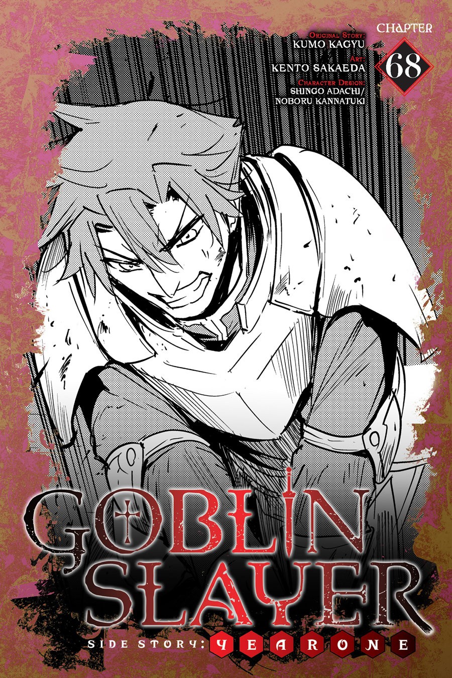 Goblin Slayer: Year One capítulo 68 página 2