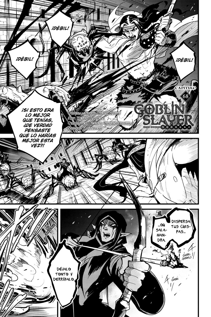 Goblin Slayer: Year One capítulo 68 página 3