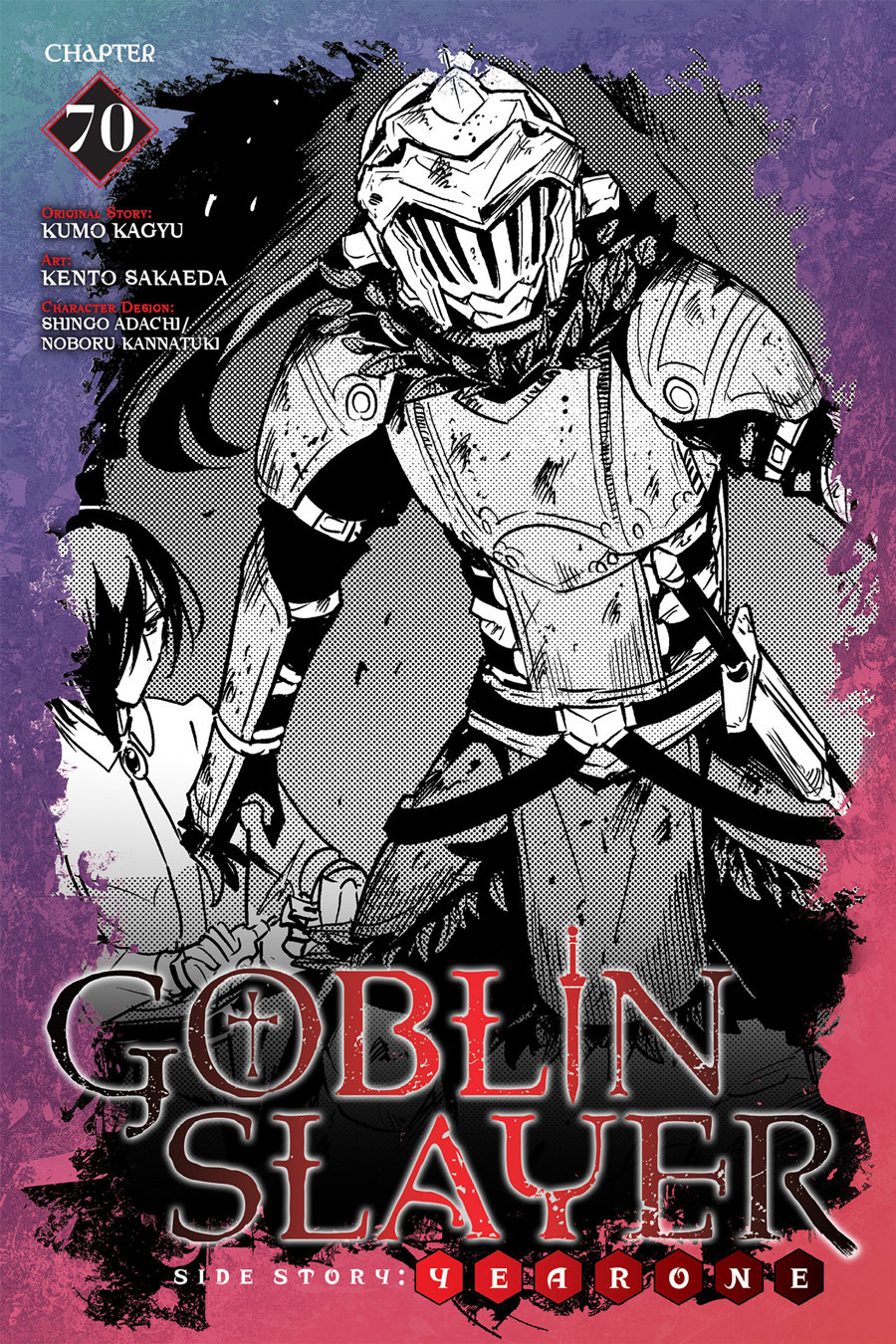 Goblin Slayer: Year One capítulo 70 página 2
