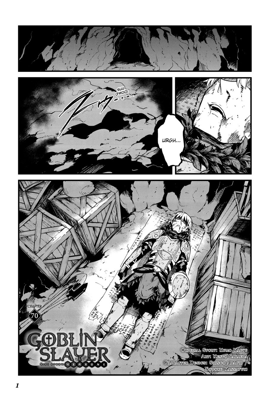 Goblin Slayer: Year One capítulo 70 página 3