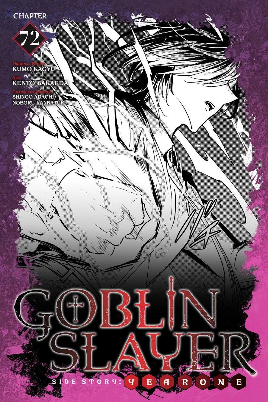 Goblin Slayer: Year One capítulo 72 página 2