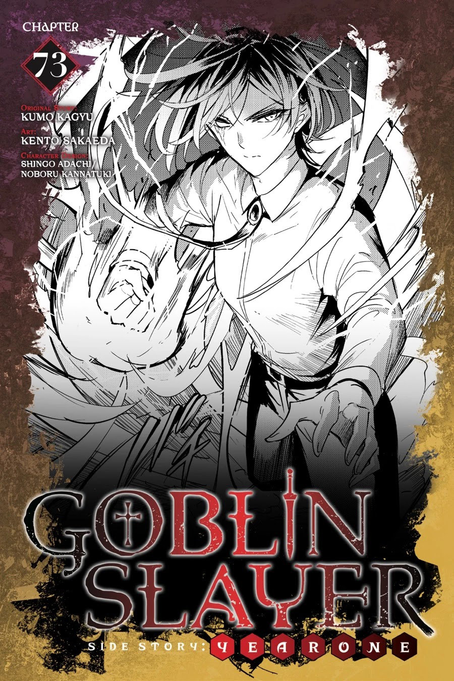 Goblin Slayer: Year One capítulo 73 página 2