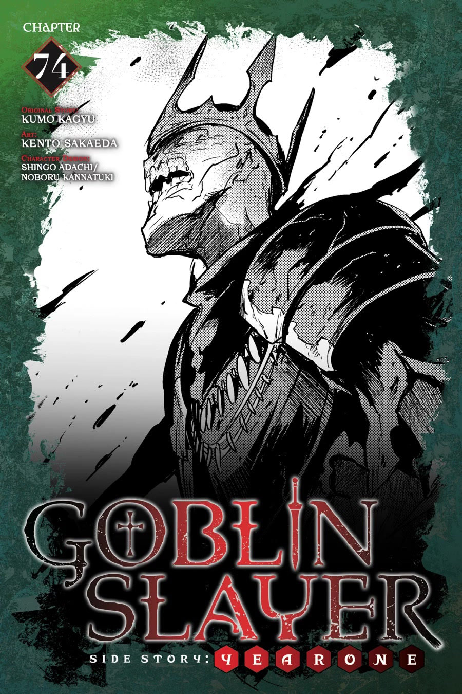 Goblin Slayer: Year One capítulo 74 página 2