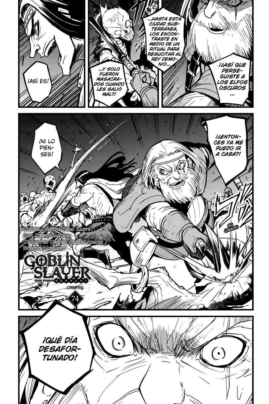 Goblin Slayer: Year One capítulo 74 página 3