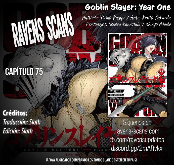Goblin Slayer: Year One capítulo 75 página 1