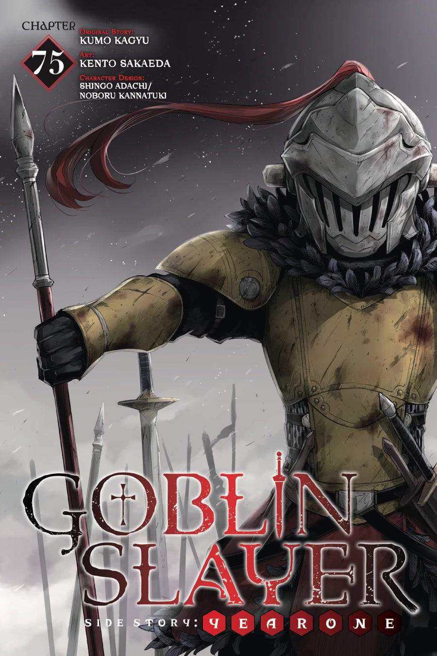 Goblin Slayer: Year One capítulo 75 página 2