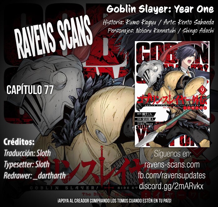 Goblin Slayer: Year One capítulo 77 página 1