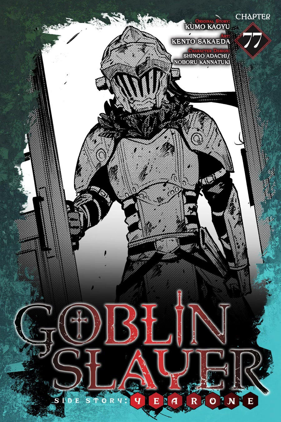 Goblin Slayer: Year One capítulo 77 página 2