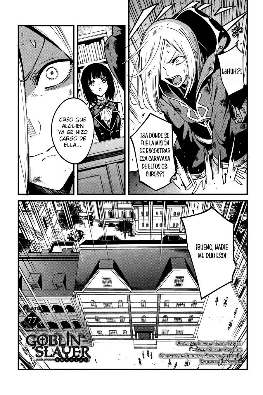 Goblin Slayer: Year One capítulo 77 página 3