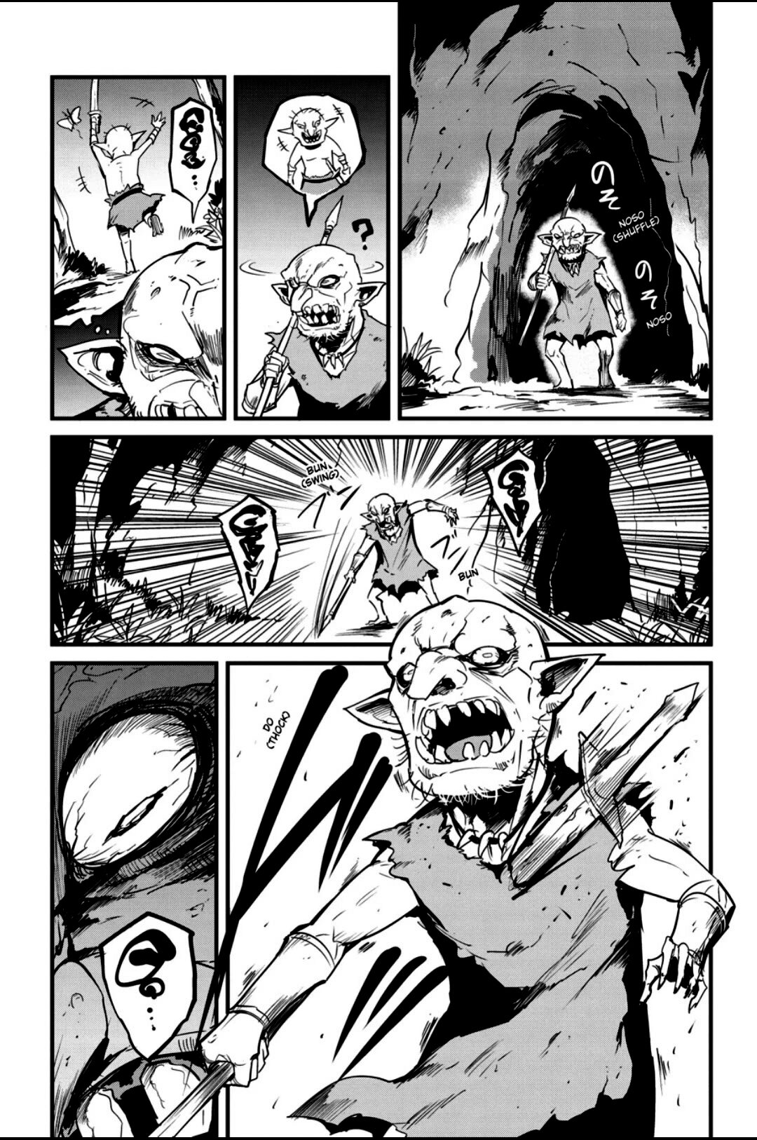 Goblin Slayer: Year One capítulo 79 página 17