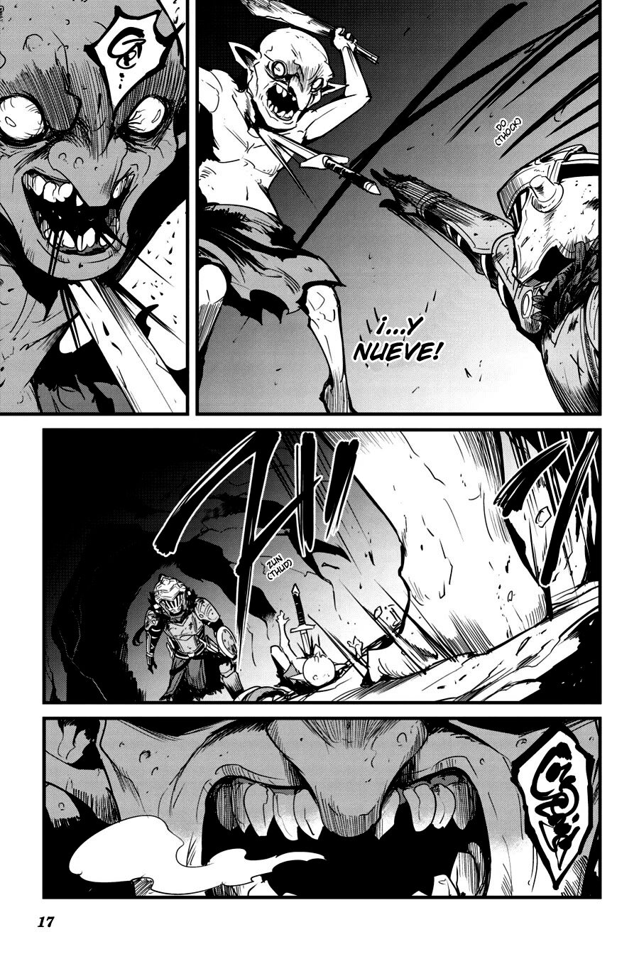 Goblin Slayer: Year One capítulo 80 página 19