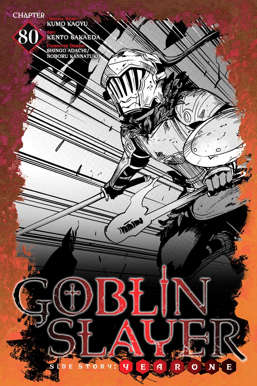 Goblin Slayer: Year One capítulo 80 página 2