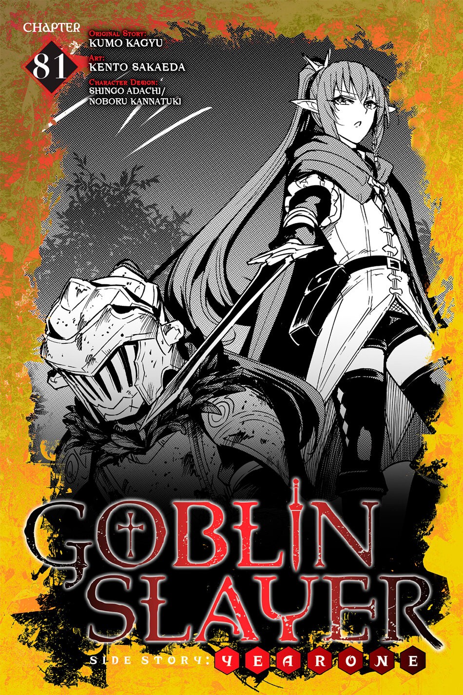 Goblin Slayer: Year One capítulo 81 página 2