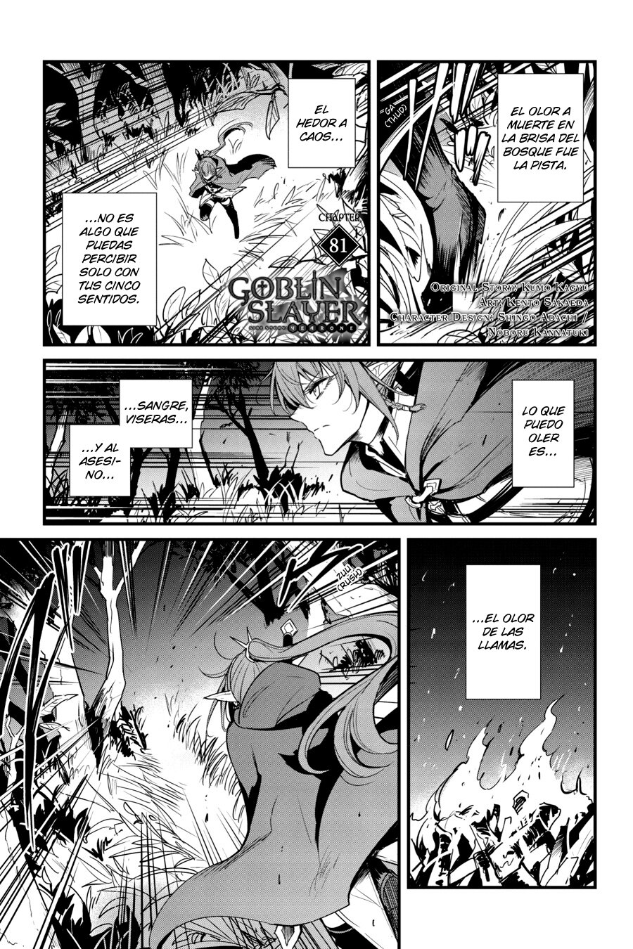 Goblin Slayer: Year One capítulo 81 página 3