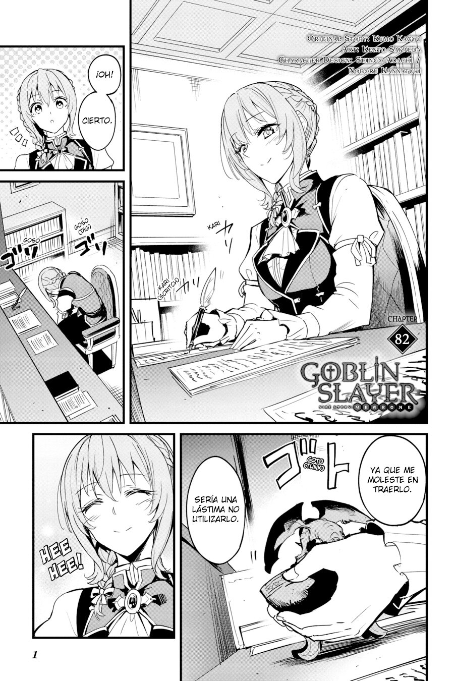 Goblin Slayer: Year One capítulo 82 página 2
